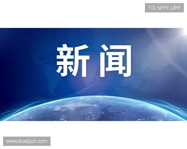 北京极限运动队的节奏分析与成败反思探讨