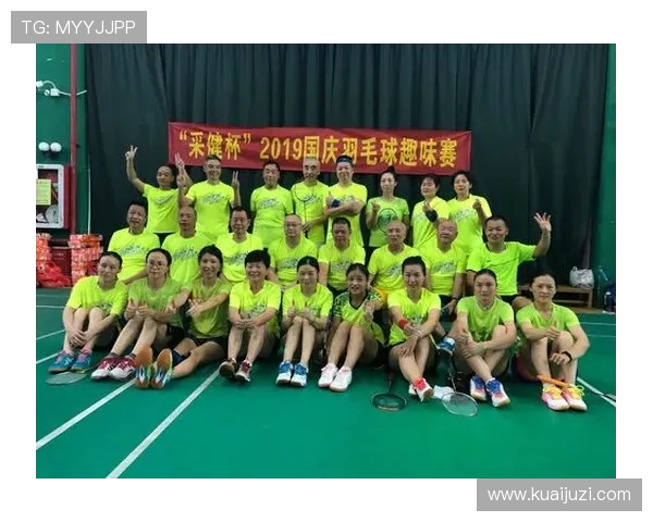 广州羽毛球队与南京羽毛球队赛后复盘分析意识碰撞与战术对决